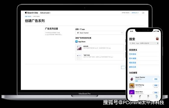 ic盈凯外汇官网官方市政协召开八届二十三次常委会议